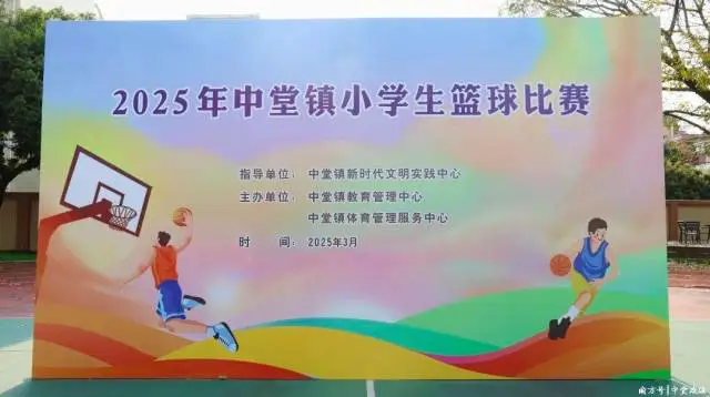 如何为残疾人士提供适合的篮球辅导_1