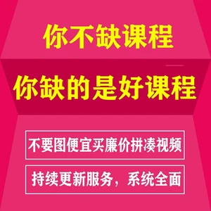 如何利用心理学技巧提高篮球比赛中的专注度_2