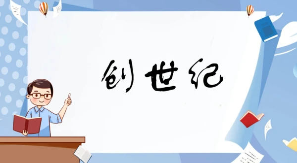 如何通过模拟比赛提高篮球进攻实战能力?_2